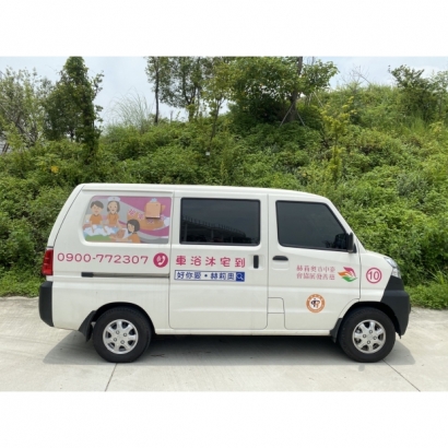 沐浴車2.jpg